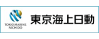 東京海上日動火災